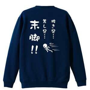 ㋣Z }\ jO g[i[ XEFbg Y fB[X WjA pC K    ꖳ 100% LbY 傫TCY uAA