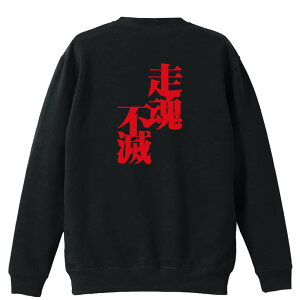 ㋣Z }\ jO g[i[ XEFbg Y fB[X WjA pC K    ꖳ 100% LbY 傫TCY usŁv A[g