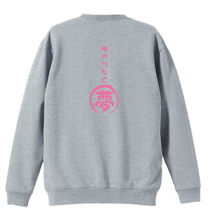 ㋣Z }\ jO g[i[ XEFbg Y fB[X WjA pC K    ꖳ 100% LbY 傫TCY uFȂ w`