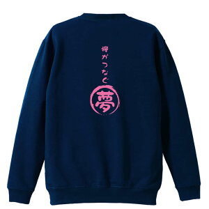 ㋣Z }\ jO g[i[ XEFbg Y fB[X WjA pC K    ꖳ 100% LbY 傫TCY uFȂ w`