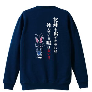 ㋣Z }\ jO g[i[ XEFbg Y fB[X WjA pC K    ꖳ 100% LbY 傫TCY uL^o߂