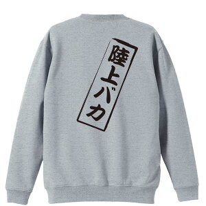 ㋣Z }\ jO g[i[ XEFbg Y fB[X WjA pC K    ꖳ 100% LbY 傫TCY uoJv A[g