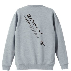 _10%OFFN[|^ ㋣Z }\ jO g[i[ XEFbg Y fB[X WjA pC K    ꖳ 100% LbY 傫TCY u