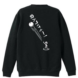 ㋣Z }\ jO g[i[ XEFbg Y fB[X WjA pC K    ꖳ 100% LbY 傫TCY uł[I C