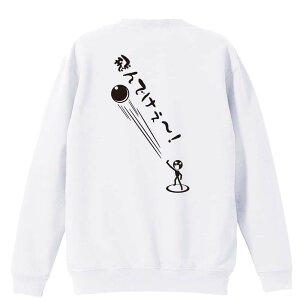 ㋣Z }\ jO g[i[ XEFbg Y fB[X WjA pC K    ꖳ 100% LbY 傫TCY uł[I C