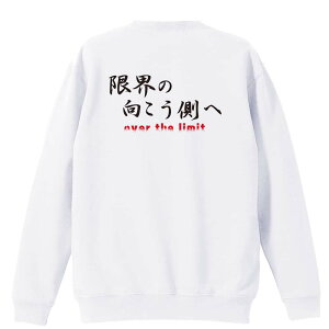 _X[p[SALE^ oXP g[i[ XEFbg Y fB[X WjA pC K    ꖳ 100% LbY 傫TCY uĚցv 