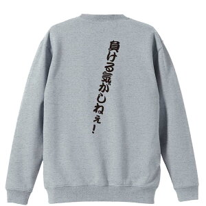 _10%OFFN[|^ oXP g[i[ XEFbg Y fB[X WjA pC K    ꖳ 100% LbY 傫TCY uC˂Iv 