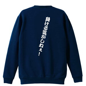 oXP g[i[ XEFbg Y fB[X WjA pC K    ꖳ 100% LbY 傫TCY uC˂Iv A[g[NXR