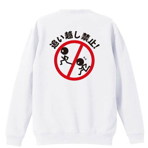 _10%OFFN[|^ ㋣Z }\ jO g[i[ XEFbg Y fB[X WjA pC K    ꖳ 100% LbY 傫TCY u