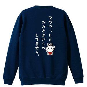 ㋣Z }\ jO g[i[ XEFbg Y fB[X WjA pC K    ꖳ 100% LbY 傫TCY uXNbgƂ