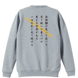 ㋣Z }\ jO g[i[ XEFbg Y fB[X WjA pC K    ꖳ 100% LbY 傫TCY u蔲҂