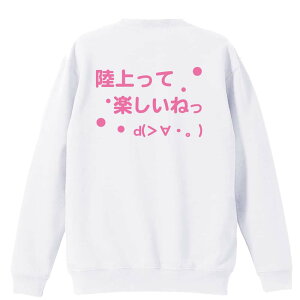 ㋣Z }\ jO g[i[ XEFbg Y fB[X WjA pC K    ꖳ 100% LbY 傫TCY uĊy