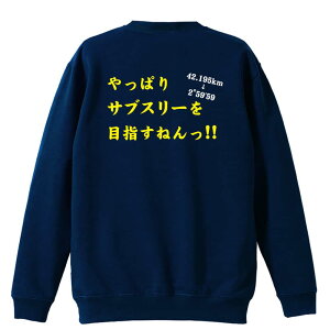 ㋣Z }\ jO g[i[ XEFbg Y fB[X WjA pC K    ꖳ 100% LbY 傫TCY uςTuX