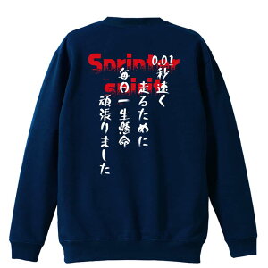 ㋣Z }\ jO g[i[ XEFbg Y fB[X WjA pC K    ꖳ 100% LbY 傫TCY u0.01b 邽