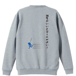 ㋣Z }\ jO g[i[ XEFbg Y fB[X WjA pC K    ꖳ 100% LbY 傫TCY uqƃS[