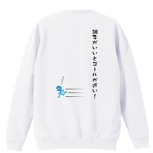 ㋣Z }\ jO g[i[ XEFbg Y fB[X WjA pC K    ꖳ 100% LbY 傫TCY uqƃS[