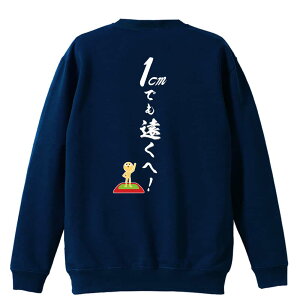 ㋣Z }\ jO g[i[ XEFbg Y fB[X WjA pC K    ꖳ 100% LbY 傫TCY u1cmłցIv 