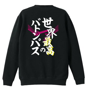 ㋣Z }\ jO g[i[ XEFbg Y fB[X WjA pC K    ꖳ 100% LbY 傫TCY uEō̃og