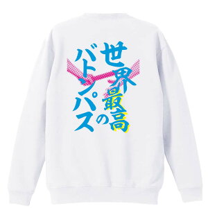 ㋣Z }\ jO g[i[ XEFbg Y fB[X WjA pC K    ꖳ 100% LbY 傫TCY uEō̃og