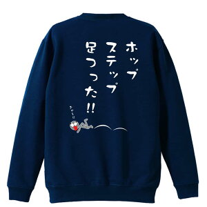_10%OFFN[|^ ㋣Z }\ jO g[i[ XEFbg Y fB[X WjA pC K    ꖳ 100% LbY 傫TCY u