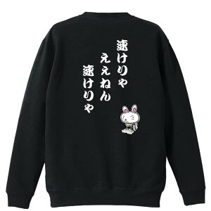 ㋣Z }\ jO g[i[ XEFbg Y fB[X WjA pC K    ꖳ 100% LbY 傫TCY uႦ˂