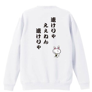 ㋣Z }\ jO g[i[ XEFbg Y fB[X WjA pC K    ꖳ 100% LbY 傫TCY uႦ˂