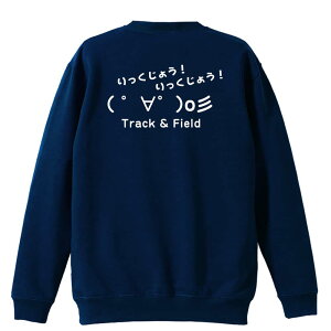 ㋣Z }\ jO g[i[ XEFbg Y fB[X WjA pC K    ꖳ 100% LbY 傫TCY u傤I 