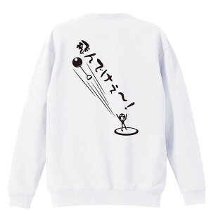 ㋣Z }\ jO g[i[ XEFbg Y fB[X WjA pC K    ꖳ 100% LbY 傫TCY uł[I n