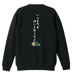 ㋣Z }\ jO g[i[ XEFbg Y fB[X WjA pC K    ꖳ 100% LbY 傫TCY u܂łx