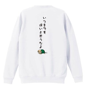 ㋣Z }\ jO g[i[ XEFbg Y fB[X WjA pC K    ꖳ 100% LbY 傫TCY u܂łx