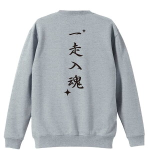 ㋣Z }\ jO g[i[ XEFbg Y fB[X WjA pC K    ꖳ 100% LbY 傫TCY uꑖv A[g