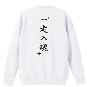 ㋣Z }\ jO g[i[ XEFbg Y fB[X WjA pC K    ꖳ 100% LbY 傫TCY uꑖv A[g