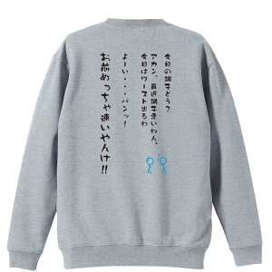 ㋣Z }\ jO g[i[ XEFbg Y fB[X WjA pC K    ꖳ 100% LbY 傫TCY u̒qǂH