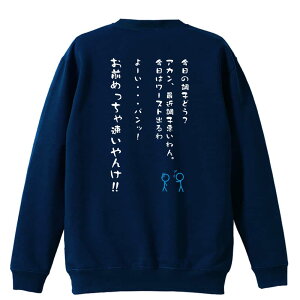 _10%OFFN[|^ ㋣Z }\ jO g[i[ XEFbg Y fB[X WjA pC K    ꖳ 100% LbY 傫TCY u