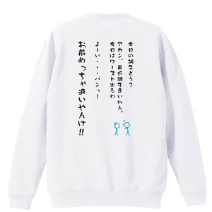 _10%OFFN[|^ ㋣Z }\ jO g[i[ XEFbg Y fB[X WjA pC K    ꖳ 100% LbY 傫TCY u