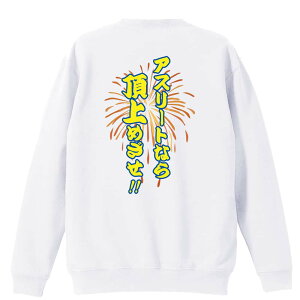 oXP g[i[ XEFbg Y fB[X WjA pC K    ꖳ 100% LbY 傫TCY uAX[gȂ璸߂Iv A[g