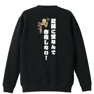 ㋣Z }\ jO g[i[ XEFbg Y fB[X WjA pC K    ꖳ 100% LbY 傫TCY uL^ɕǂȂđ