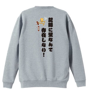 ㋣Z }\ jO g[i[ XEFbg Y fB[X WjA pC K    ꖳ 100% LbY 傫TCY uL^ɕǂȂđ