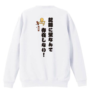 ㋣Z }\ jO g[i[ XEFbg Y fB[X WjA pC K    ꖳ 100% LbY 傫TCY uL^ɕǂȂđ