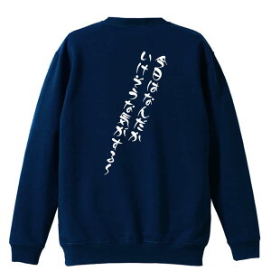 _10%OFFN[|^ oXP g[i[ XEFbg Y fB[X WjA pC K    ꖳ 100% LbY 傫TCY u͂Ȃ񂾂