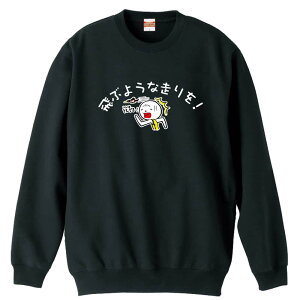 ㋣Z }\ jO g[i[ XEFbg Y fB[X WjA pC K    ꖳ 100% LbY 傫TCY uԂ悤ȑ