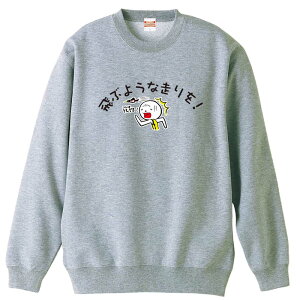 ㋣Z }\ jO g[i[ XEFbg Y fB[X WjA pC K    ꖳ 100% LbY 傫TCY uԂ悤ȑ