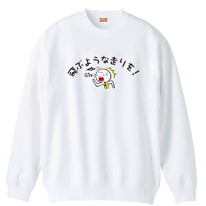 ㋣Z }\ jO g[i[ XEFbg Y fB[X WjA pC K    ꖳ 100% LbY 傫TCY uԂ悤ȑ