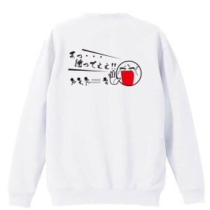 ㋣Z }\ jO g[i[ XEFbg Y fB[X WjA pC K    ꖳ 100% LbY 傫TCY u܂EEE҂