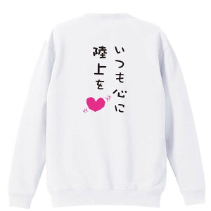 ㋣Z }\ jO g[i[ XEFbg Y fB[X WjA pC K    ꖳ 100% LbY 傫TCY uSɗ