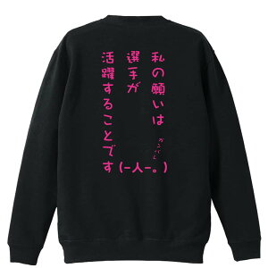 oXP g[i[ XEFbg Y fB[X WjA pC K    ꖳ 100% LbY 傫TCY ů肢͑I肪􂷂邱Ƃłv A