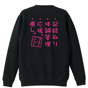 X|[cEFA tBbglX ^ g[i[ XEFbg Y fB[X WjA pC K    ꖳ 100% LbY 傫TCY u}l[W[