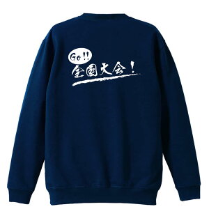 oXP g[i[ XEFbg Y fB[X WjA pC K    ꖳ 100% LbY 傫TCY uGo! SIv A[g[NXREx y