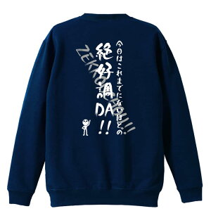 _10%OFFN[|^ oXP g[i[ XEFbg Y fB[X WjA pC K    ꖳ 100% LbY 傫TCY u͂܂łɂȂ