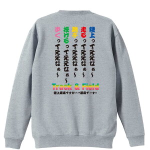 ㋣Z }\ jO g[i[ XEFbg Y fB[X WjA pC K    ꖳ 100% LbY 傫TCY uĂȂ